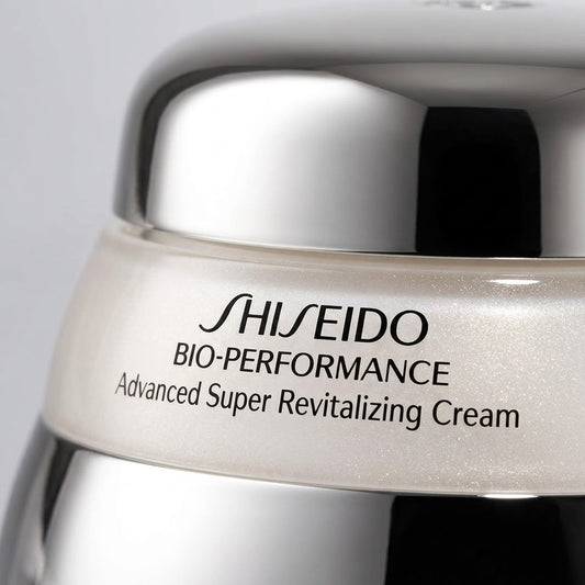 Detalle de la tapa plateada de Bio-Performance